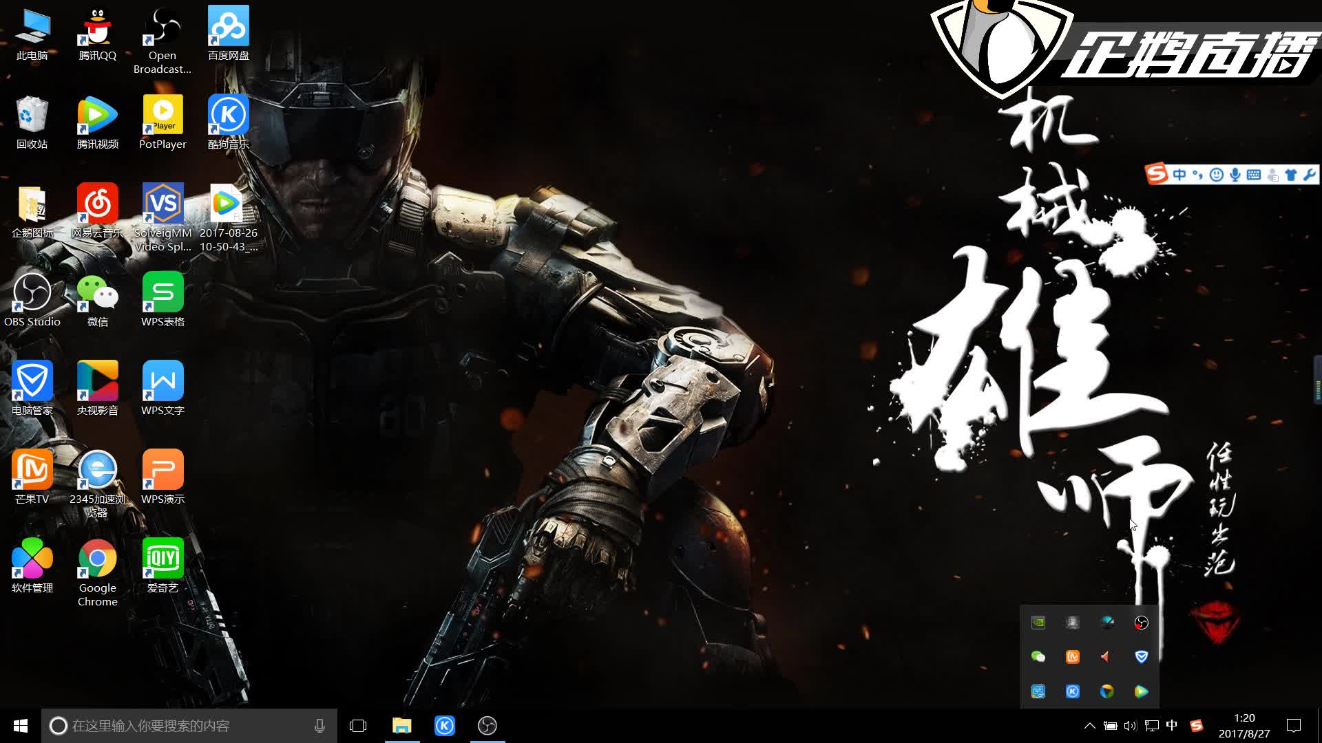 诚实守信,合作长久